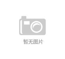 喜讯！睿博检测技术服务(深圳)有限公司正式成立，赋能产业合规高质量发展